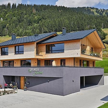 Siplinger Suites - Ferienwohnungen - Sauna Und Fitness Balderschwang Bagian luar foto
